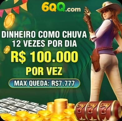 abrirwin Rebate